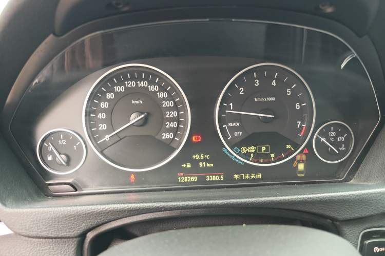 Used BMW 3 Series 2019 320Li Fashion Model