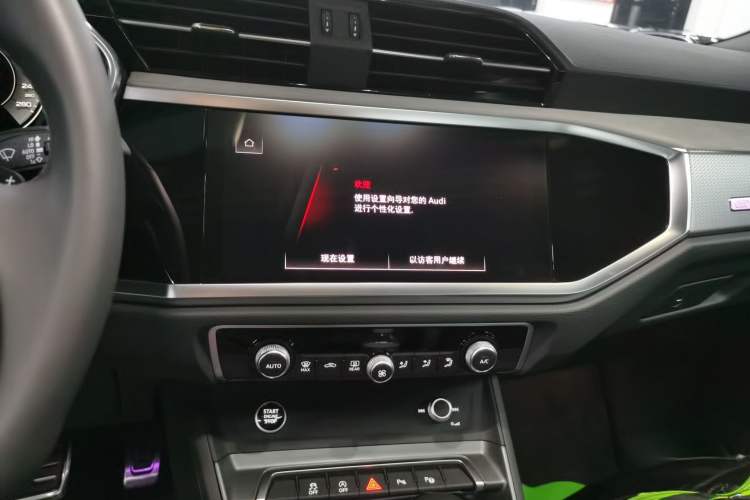 Used Audi Q3 2024 35 TFSI Fashion Dynamic Edition
