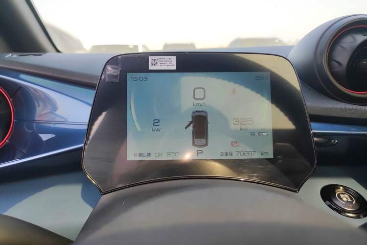 Used BYD Dolphin 2021 405 km Fashion Edition
