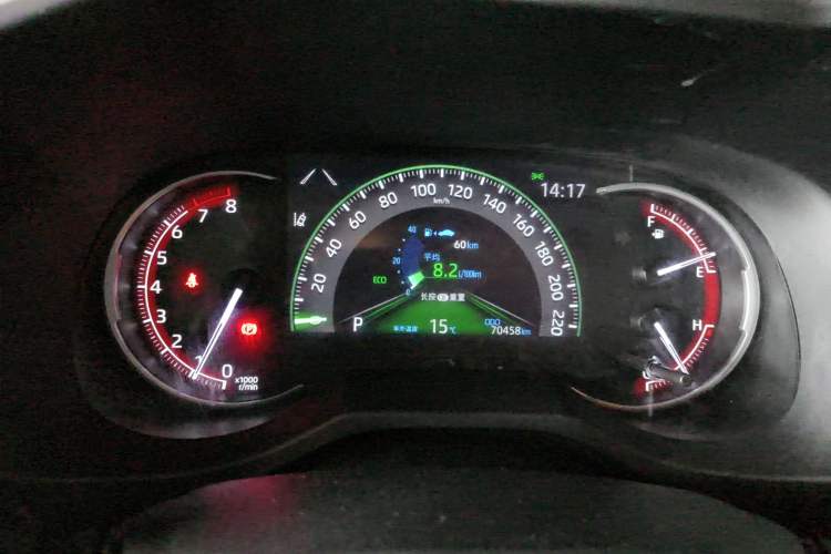 Used Toyota RAV4 2020 2.0L CVT Two-Wheel Drive Fashion Edition