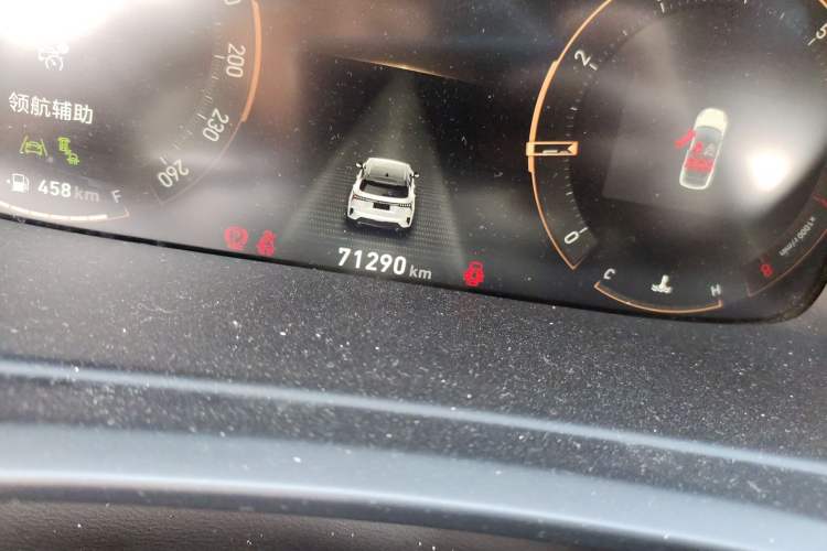 Used Lynk & Co 06 2023 Remix 1.5T Hero
