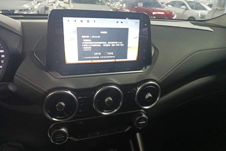 Used Nissan Sylphy 2022 1.6L XL CVT Enjoyment Edition
