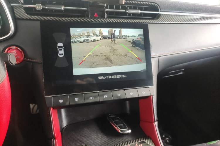 Used MG 6 2020 1.5T Automatic Trophy Luxury Edition
