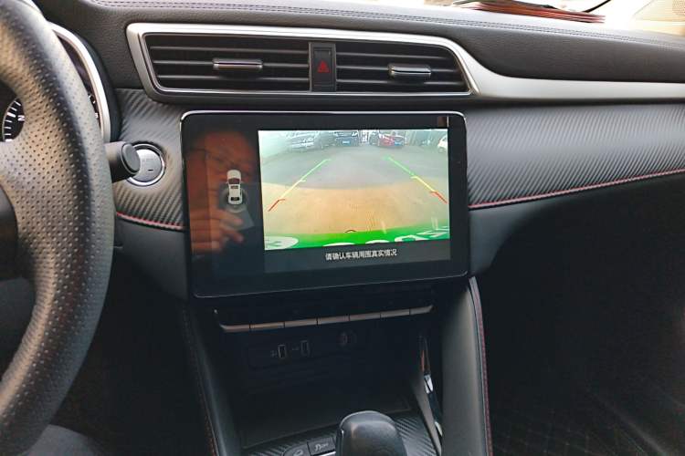 Used MG ZS 2020 180 DVVT Automatic UP
