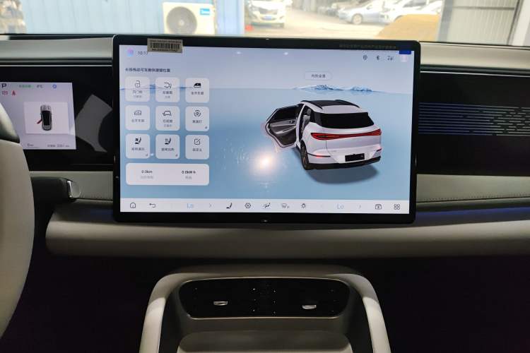 Used BYD Sealion 06 New Energy 
