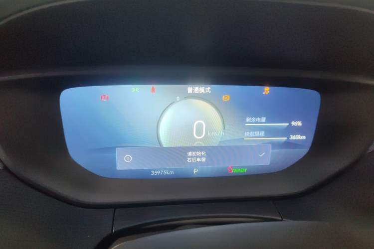 Used Buick Velite 6 2023 430km Range Commuter Version
