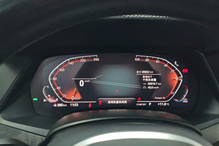 Used BMW X5 2022 Restyled xDrive 30Li M Sport Package