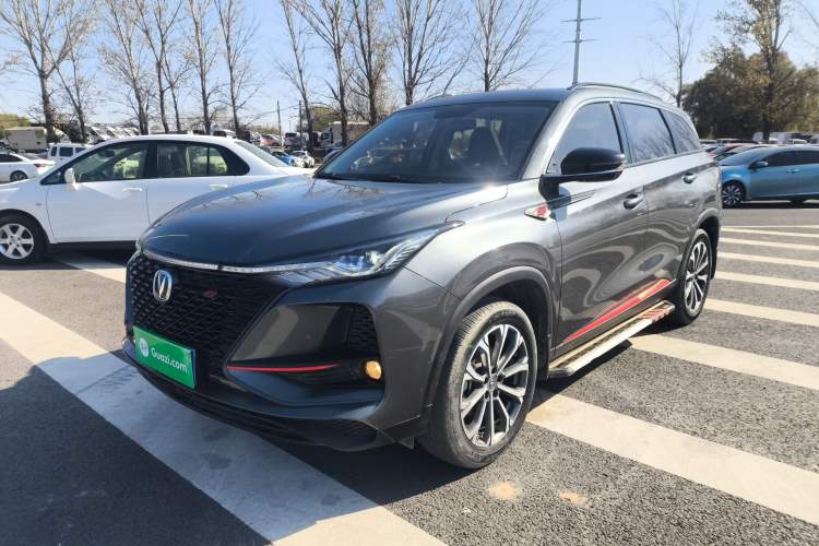 Used Changan CS75 PLUS 2021 2.0T Automatic Pilot Version