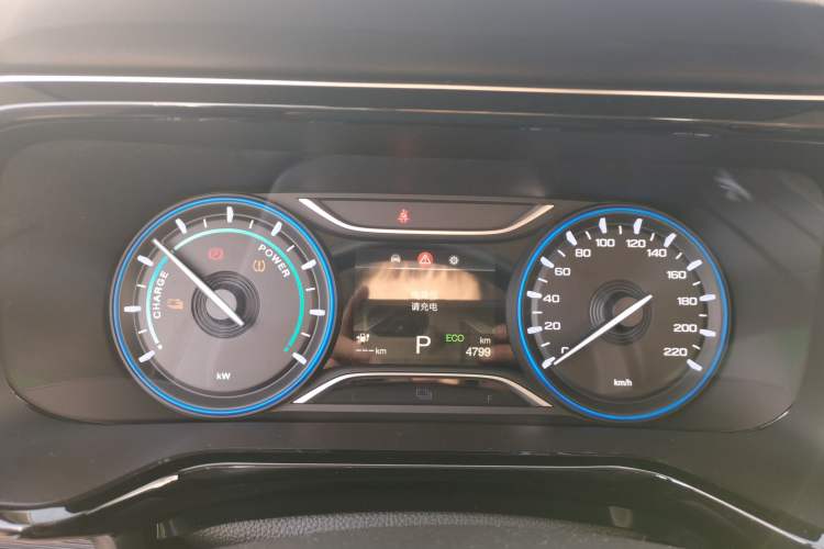 Used AION S 2023 Meizu 580 Lithium Iron Phosphate
