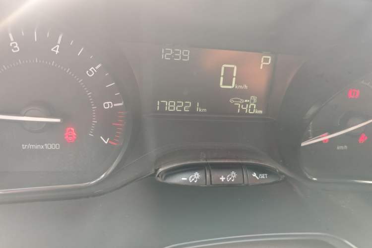 Used Peugeot 2008 2014 1.6L Automatic Trend Edition