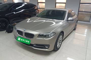 Used BMW 5 Series 2014 520Li Elegant Model