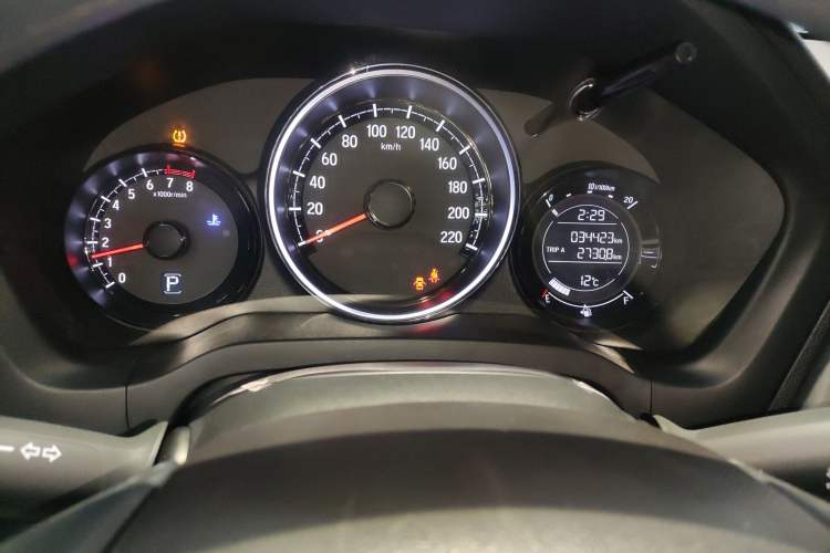 Used Honda XR-V 2021 1.5L CVT Comfort Version
