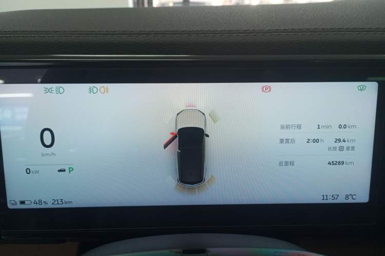 Used Nio ES8 2020 415 km Range 6-Seater Version
