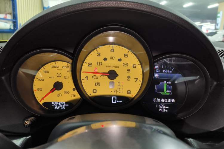 Used Porsche 718 2018 Boxster 2.0T
