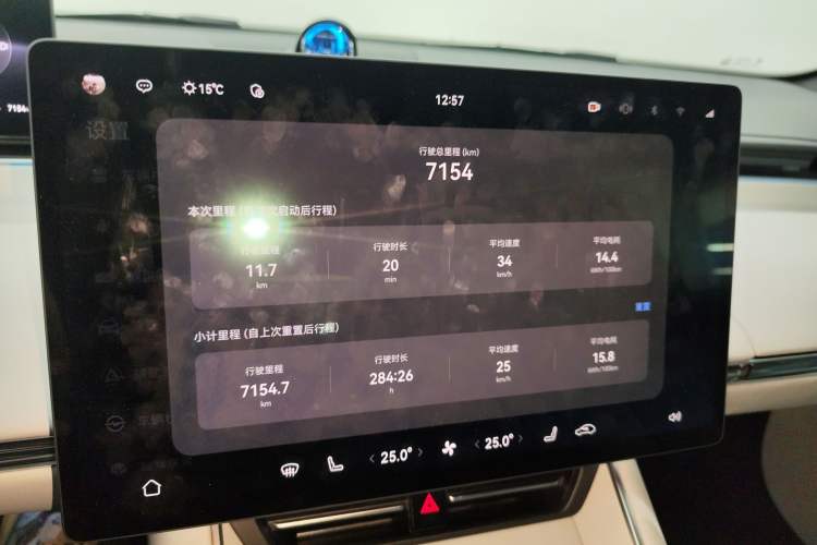 Used Hima Luxeed S7 2024 Max+ Rear-Drive Ultra-Range Intelligent Driving Edition
