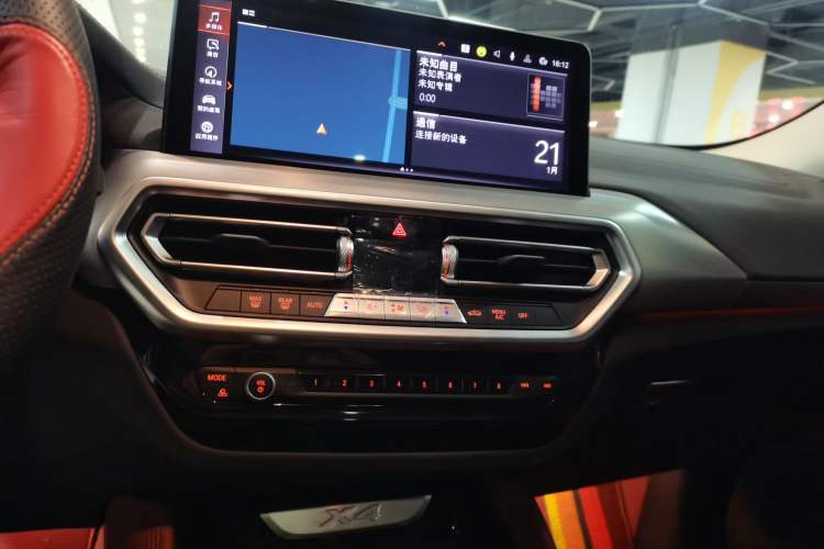 Used BMW X4 2022 xDrive 30i M Sport Package
