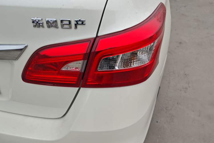 Used Nissan Sylphy 2021 Classic 1.6XE CVT Comfort Edition
