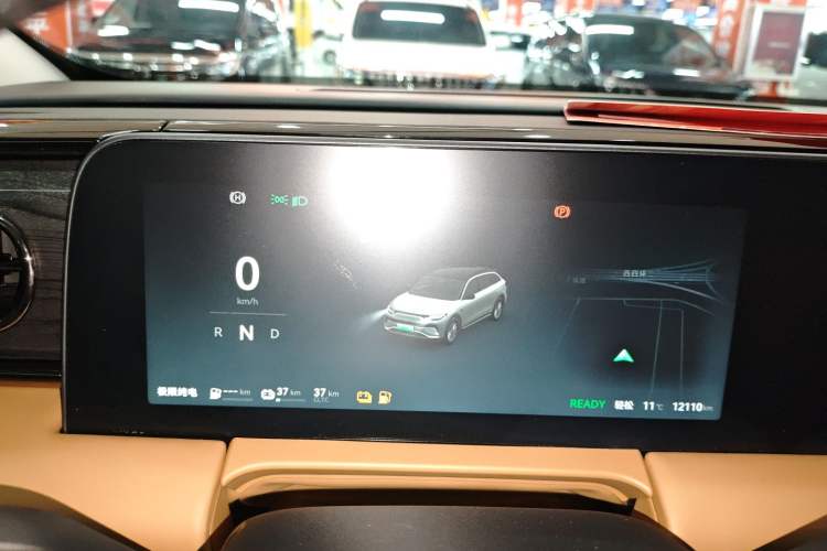 Used Leapmotor C11 2024 Range-Extended 300 Luxury Edition
