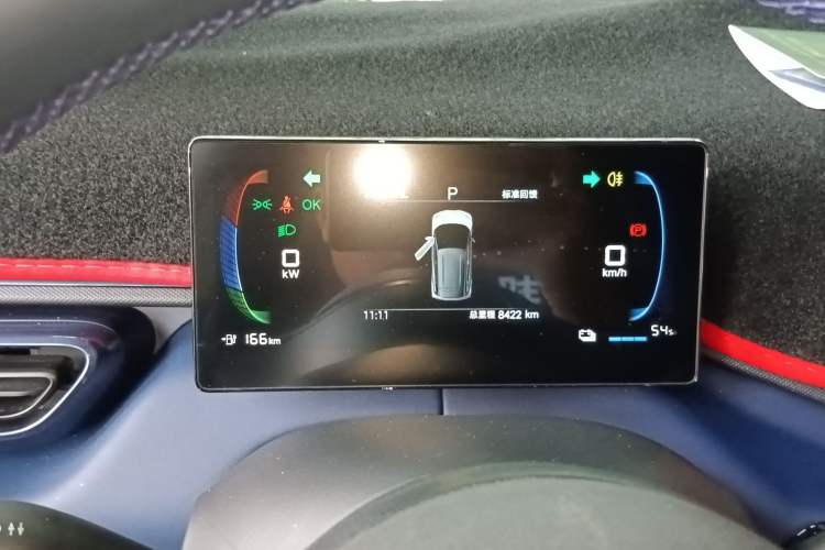 Used BYD Seagull 2025 305km Active Version
