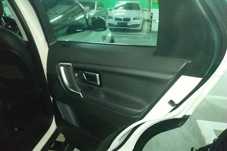 Used Land Rover Discovery Sport 2018 240 PS SE Version