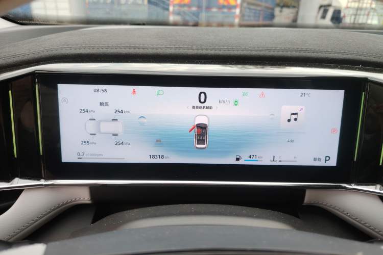 Used Geely Auto FX11 2024 1.5TD DCT Prestige Edition
