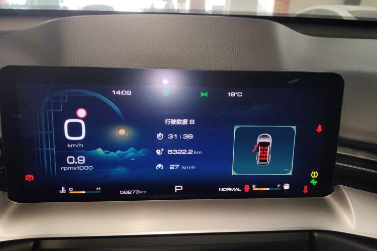 Used Haval H6 2021 3rd Generation 2.0T Automatic All-Wheel Drive Max
