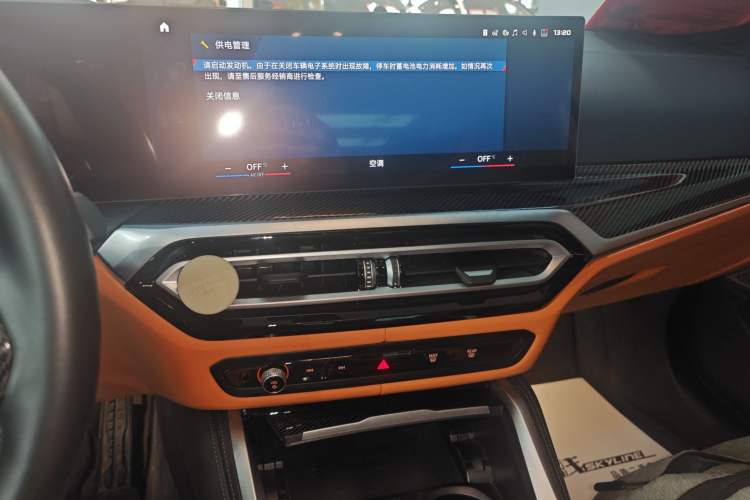 Used BMW M3 2023 M3 Sedan Thunder Edition