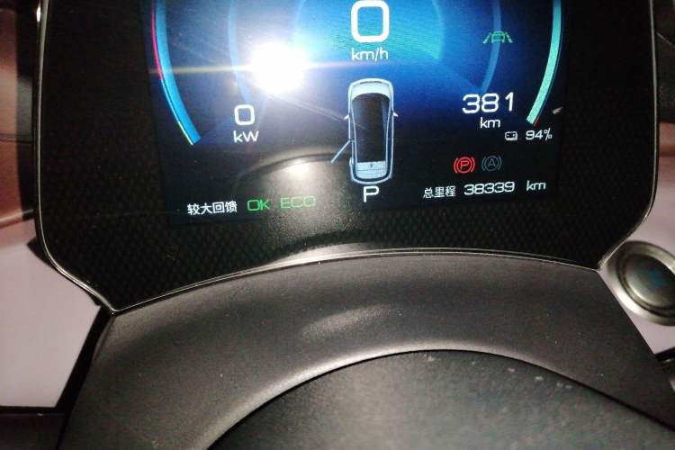 Used BYD Dolphin 2021 401km Knight Edition