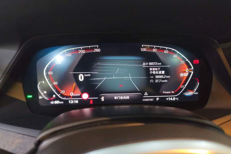 Used BMW X5 2022 Restyled xDrive 30Li M Sport Package
