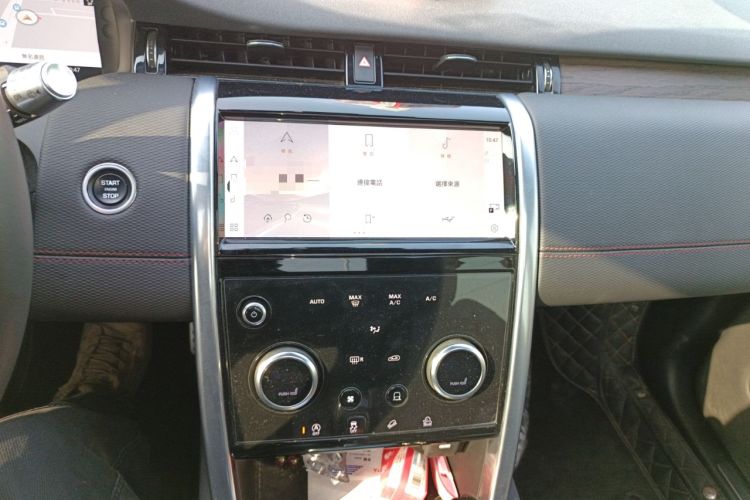 Used Land Rover Discovery Sport 2022 249 PS R-Dynamic SE Performance Tech Edition 5 Seats