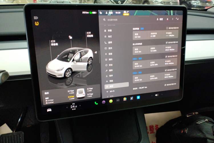 Used Tesla Model Y 2022 Revised Version Rear-Wheel Drive
