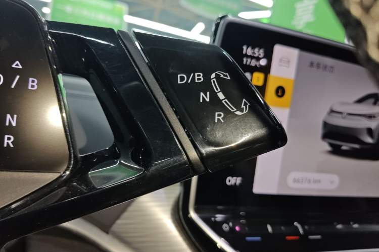 Used Volkswagen ID.4 CROZZ 2022 Pure Edition Limited Edition
