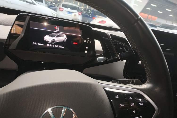 Used Volkswagen ID.3 2023 Pure Smart Edition