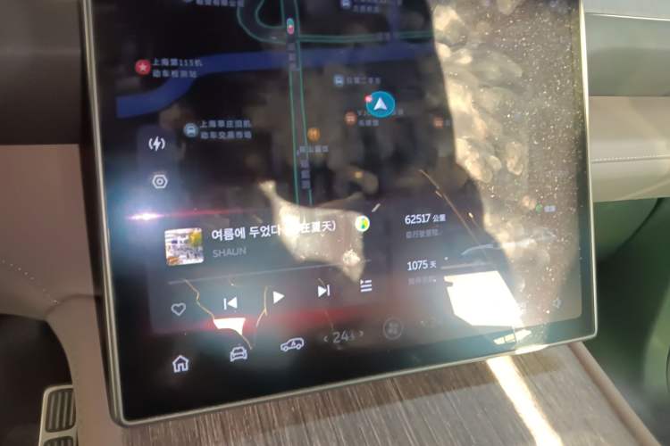 Used Nio ES7 2022 75 kWh
