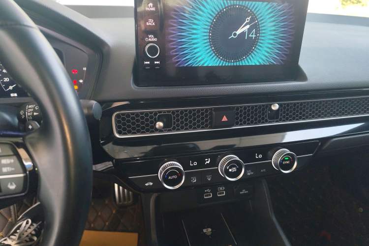 Used Honda Civic 2023 2.0L eHEV Sharp Edition
