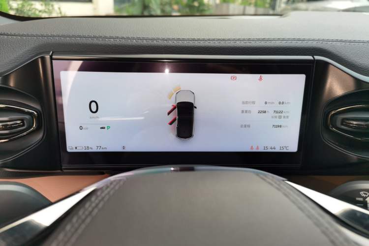 Used Nio ES8 2022 75 kWh Six-Seater Version
