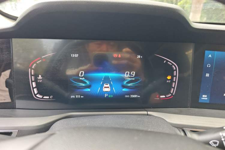 Used Changan CS75 PLUS 2020 1.5T Automatic Luxury Version