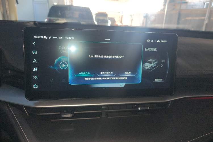 Used Haval H6 2021 3rd Generation 1.5T Automatic Two-Wheel-Drive Supreme