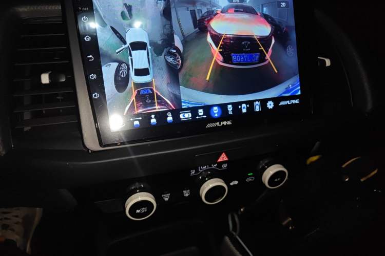 Used Honda Fit 2023 1.5L CVT Trendy Runner Pro Edition
