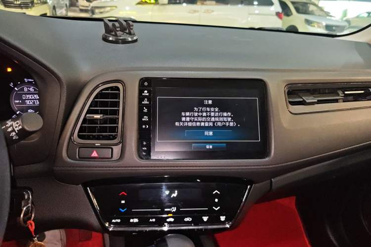 Used Honda Vezel 2020 220 TURBO CVT Elite Edition
