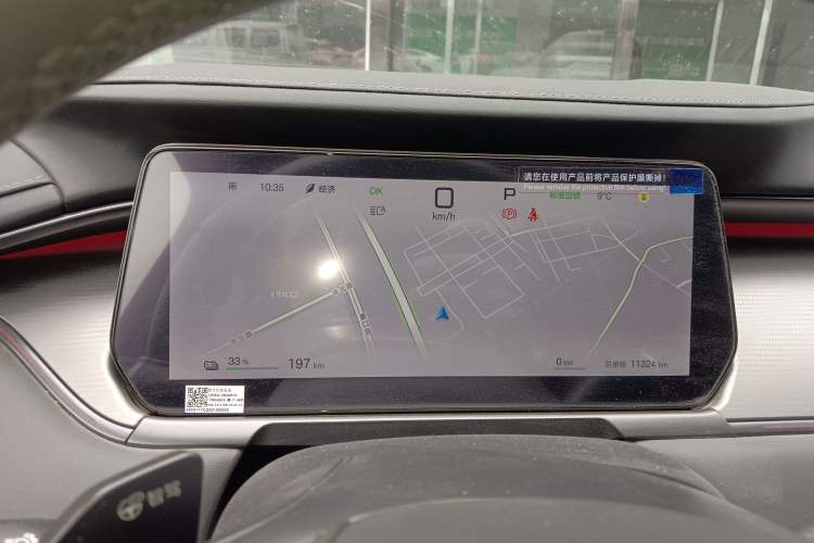 Used BYD Song L EV 2025 Intelligent Driving Version 662 km LiDAR Excellence Edition
