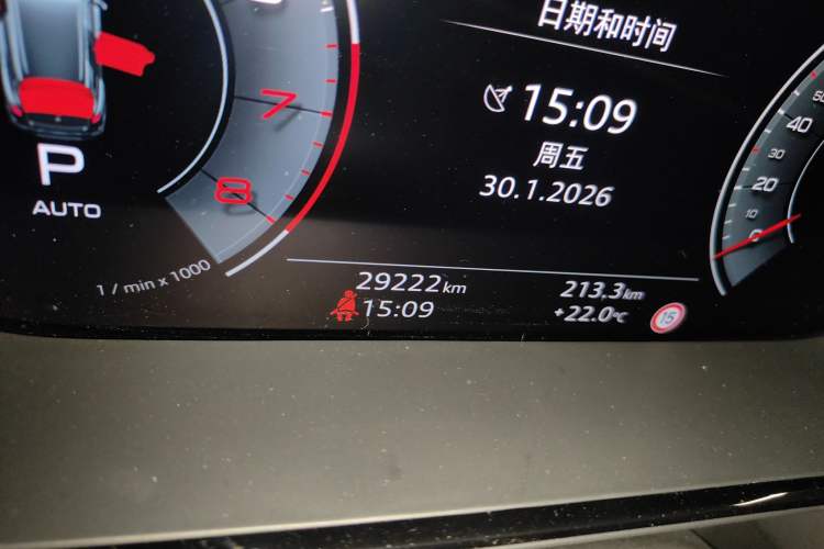 Used Audi Q6 2023 50 TFSI quattro Xingyun Edition Flying Rider Package
