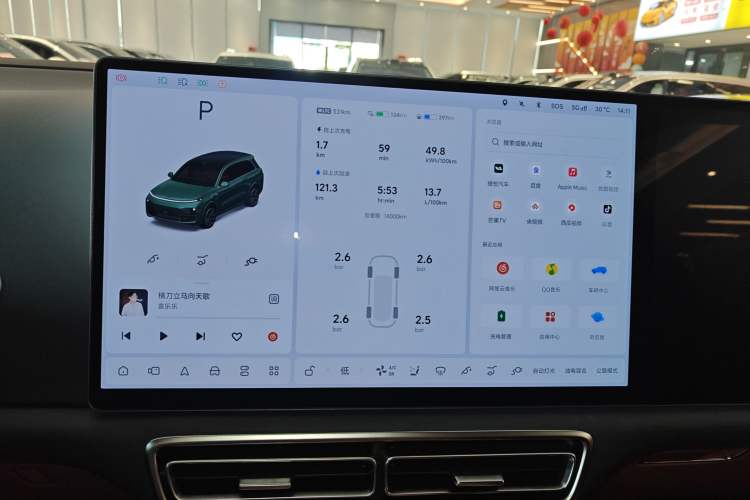 Used Li Auto L8 2024 Ultra Model
