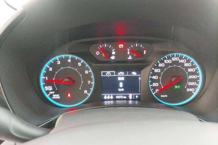 Used Chevrolet Equinox 2021 535T Chijie Edition
