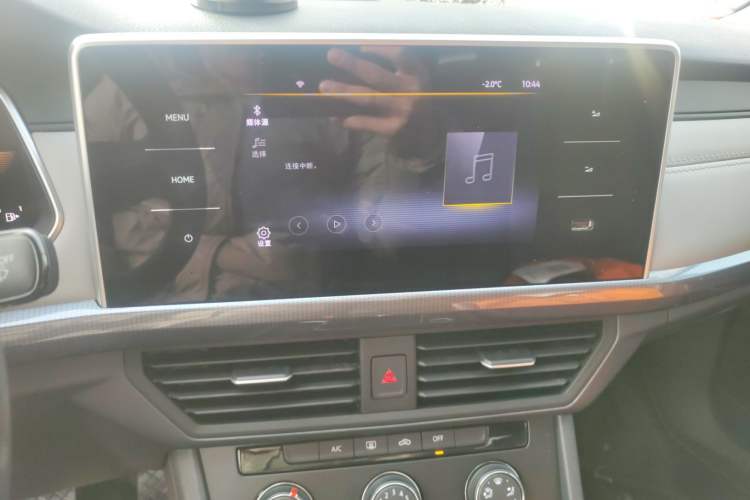 Used Volkswagen Bora 2023 200TSI DSG Comfort Edition