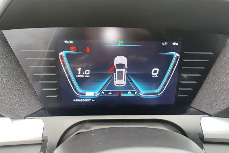 Used BYD Song Pro 2019 1.5T Automatic Elite Edition
