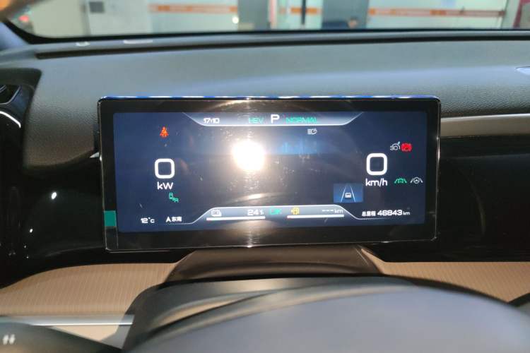 Used BYD Song Pro New Energy 2023 Champion Edition DM-i 110KM Excellence Model
