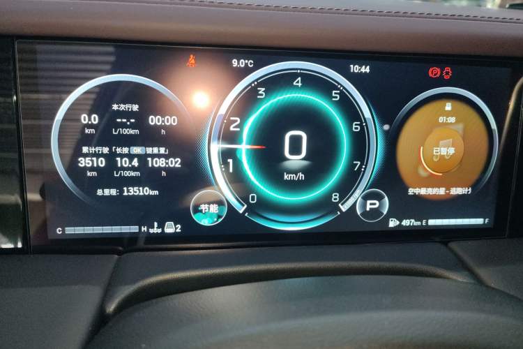 Used GAC Trumpchi M8 2024 Master Series 400T Prestige Edition