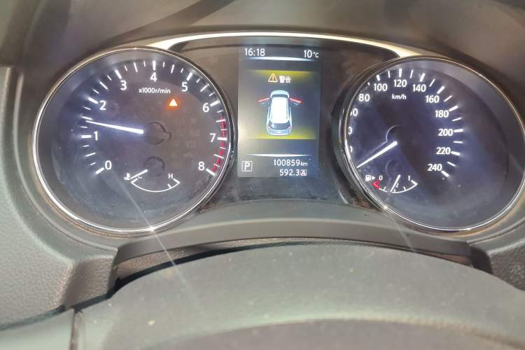 Used Nissan X-Trail 2014 2.0L CVT Comfort Edition 2WD