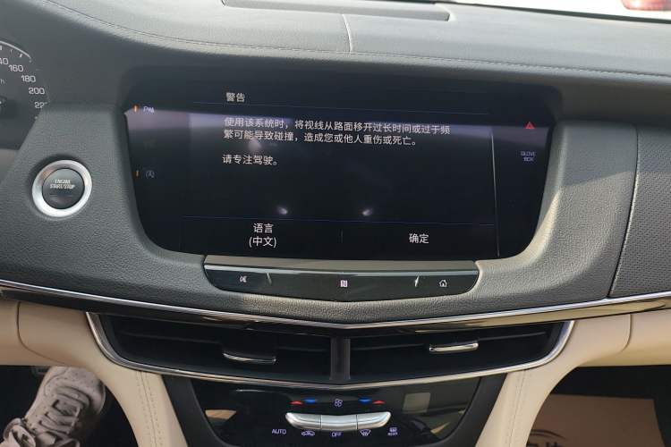 Used Cadillac CT6 2021 28T Fashion Edition
